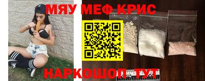 соль ск Кумертау