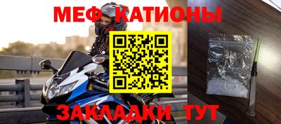 марки lsd Краснодар