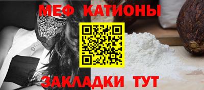 марки lsd Краснодар