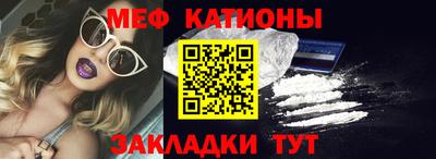 марки lsd Краснодар