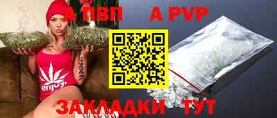 марки lsd Краснодар
