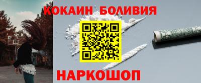 марки lsd Краснодар