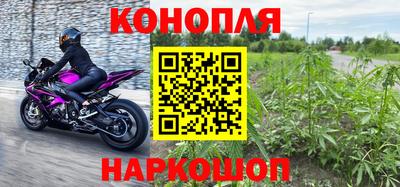 скорость Краснокаменск