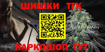 круглые Кулебаки