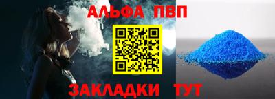 экстази Краснознаменск