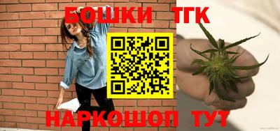 скорость Краснокаменск