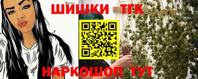 экстази Краснознаменск