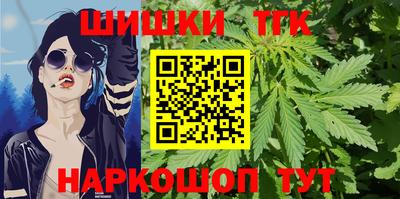 соль ск Кумертау
