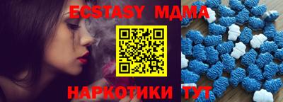 круглые Кулебаки