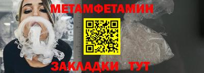 круглые Кулебаки
