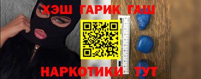 круглые Кулебаки