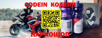 экстази Краснознаменск