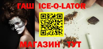 соль ск Кумертау