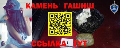 экстази Краснознаменск