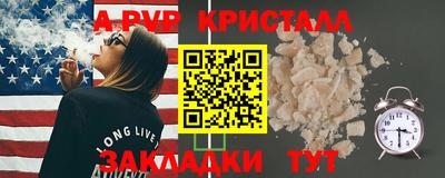 скорость Краснокаменск