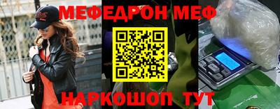 марки lsd Краснодар